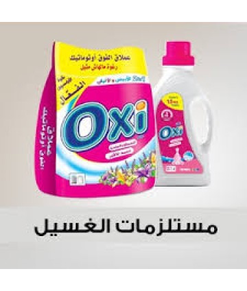 OXI