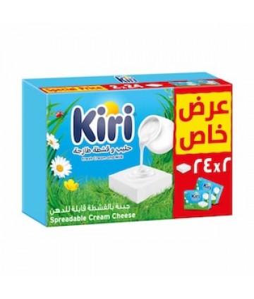 Kiri